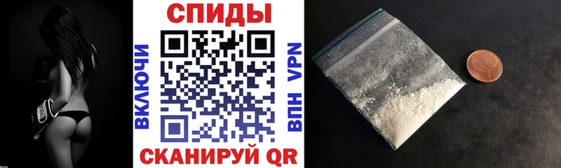 Амфетамин 97%  магазин продажи   Кола 