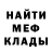 МЕТАДОН VHQ STALKER415