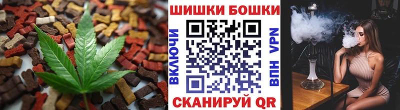 где продают   KRAKEN как войти  Еда ТГК марихуана  Кола 