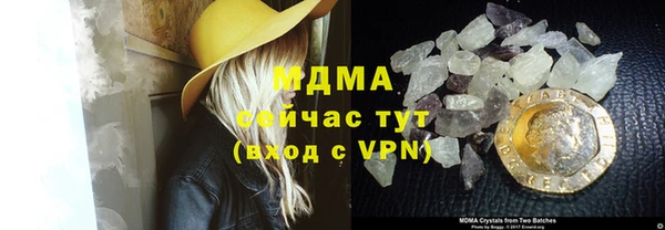 экстази Алзамай
