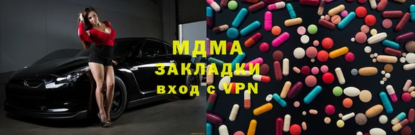 мефедрон VHQ Алексин