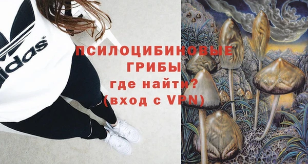 экстази Алзамай