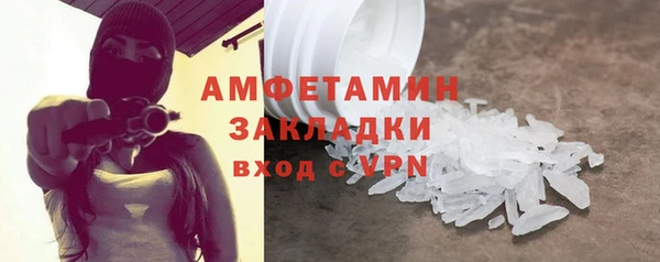 соль курить ск Сатка