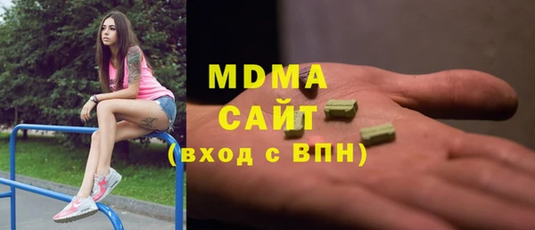 мефедрон VHQ Алексин