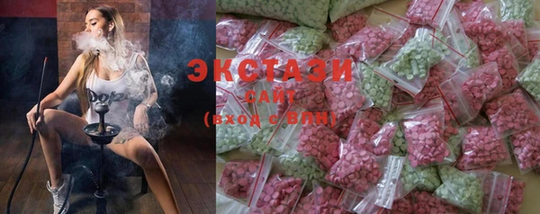 бутират Алексеевка