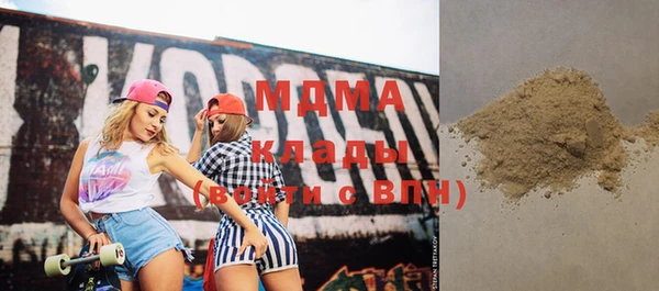 экстази Алзамай