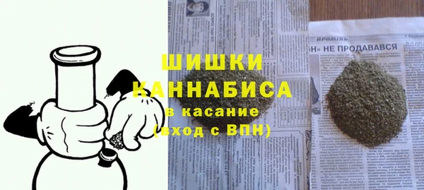 соль курить ск Сатка